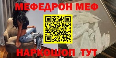кокс Заволжье