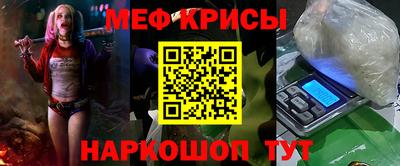 мдпв Заводоуковск