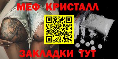 кокс Заволжье