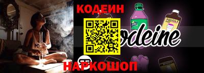 мдпв Заводоуковск