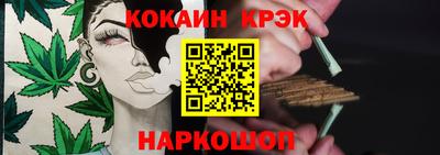 мдпв Заводоуковск