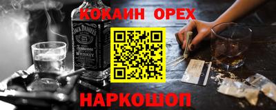 mdpv Жуковский
