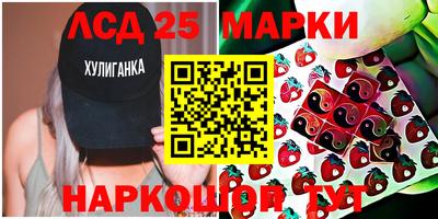 mdpv Жуковский