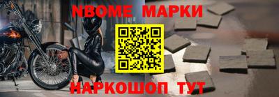 мдпв Заводоуковск