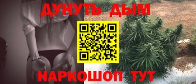 mdpv Жуковский