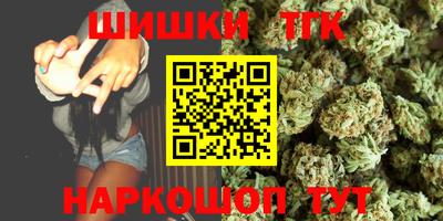кокс Заволжье