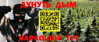 кокс Заволжье