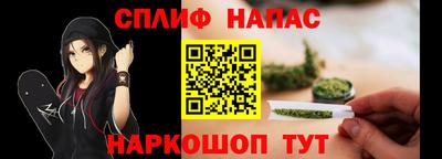 mdpv Жуковский