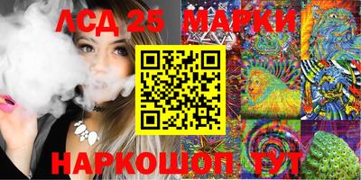 кокс Заволжье