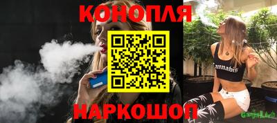 mdpv Жуковский