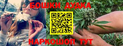 mdpv Жуковский