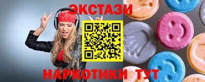 кокс Заволжье