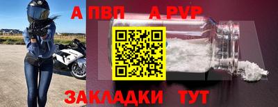 кокс Заволжье
