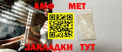 mdpv Жуковский