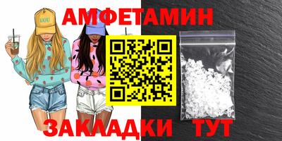 кокс Заволжье