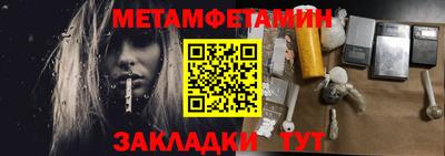 мдпв Заводоуковск