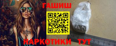 mdpv Жуковский