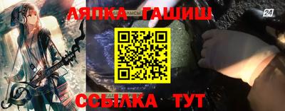 mdpv Жуковский