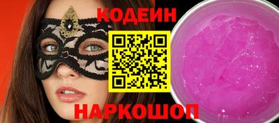 mdpv Жуковский