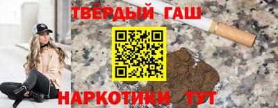 кокс Заволжье