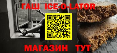 мдпв Заводоуковск