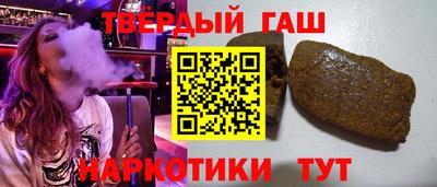 mdpv Жуковский