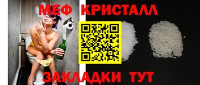 кокс Заволжье