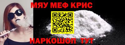 кокс Заволжье