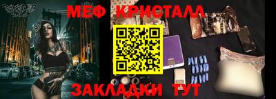 мдпв Заводоуковск